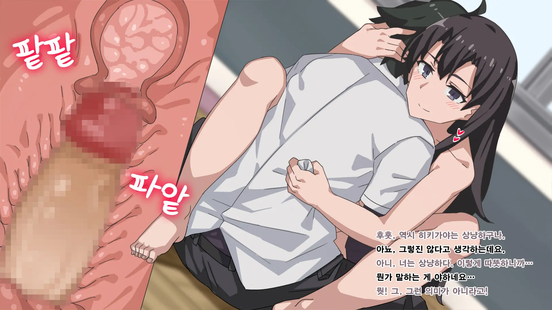 Yahari Ore No Seishun Love Come Wa Machigatteiru To Wa Ii Gatai. | Not Quite My Teen Romantic Comedy SNAFU